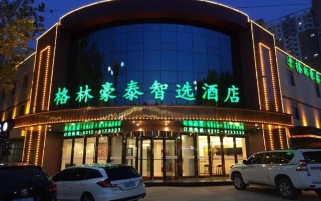 GreenTree Inn Baoding Qingyuan District Jianshe North Road