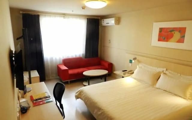 Jinjiang Inn Pingyao Gucheng Hotel