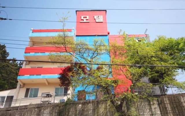 Namhae Cinema