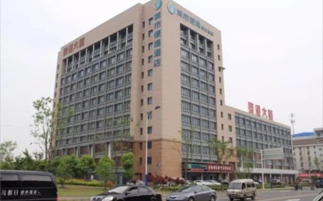 City Comfort Inn Changzhou Zhongwu Avenue Linggang