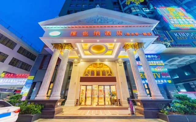 Vienna Hotel (Foshan Lishui Diyicheng)
