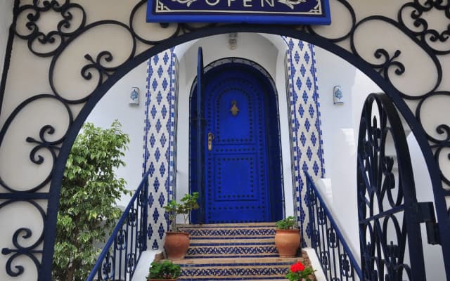 Hôtel Al Alba Hammam & Restaurant