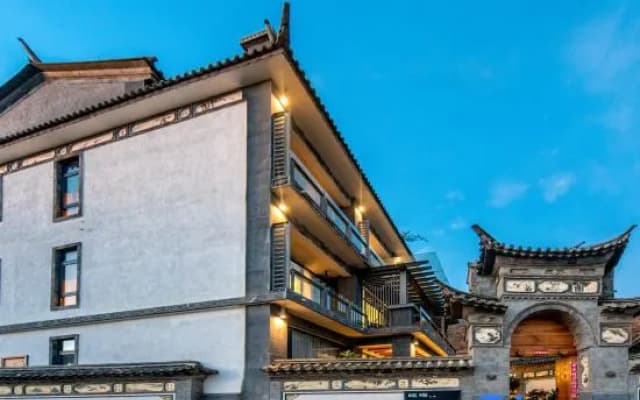 Kanhai Shanju Inn