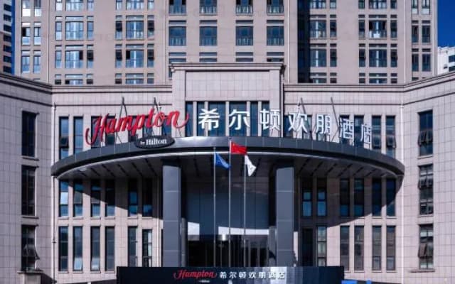 Hampton by Hilton Tianjin Haijiao Park National Convention and Exhibition Center