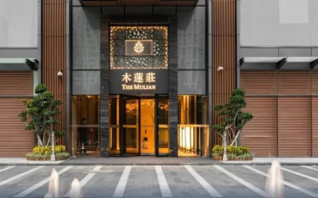 The Mulian Urban Resort Hotels Chengdu
