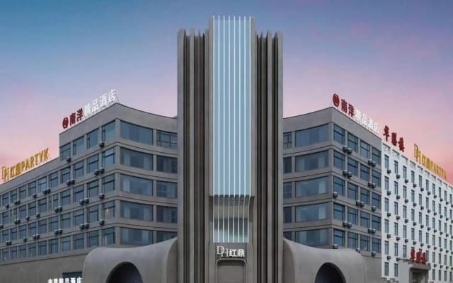 Nanyang Boutique Hotel (Bozhou Weiwu Avenue Branch)
