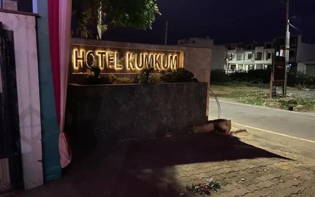 Hotel Kumkum Palace