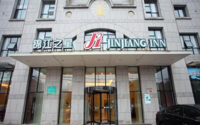 Jinjiang Inn Wuxi New District Meicun
