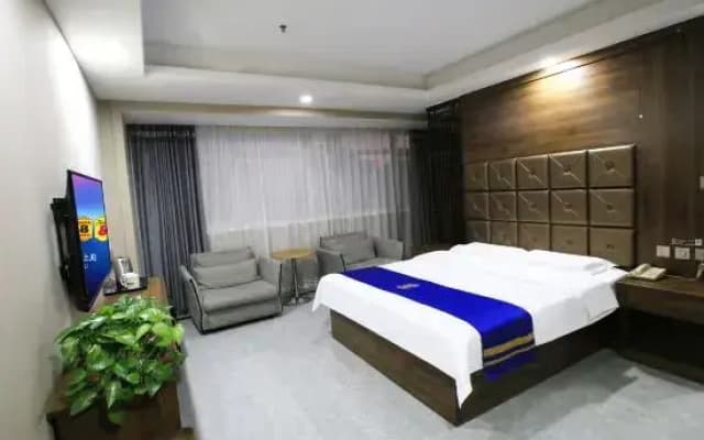 Super 8 Hotel Xingtai Kai Xuan