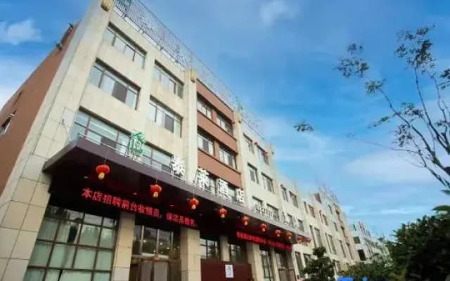 Huaibei Tailai Hotel