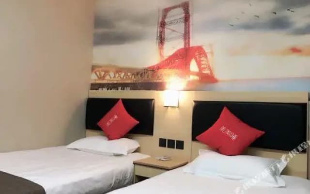 Aifurui Hotel Ji'nan 2nd Ring East Road