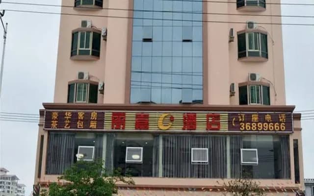 Lijia Hotel