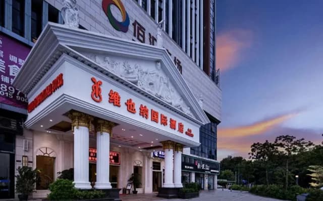 Vienna International Hotel Zhongshan Torch Zone