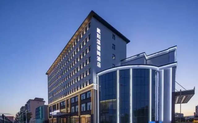 Days Hotel By Wyndham Hohhot Saihan
