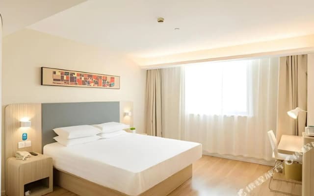 Hanting Hotel Nanchang County Liantang