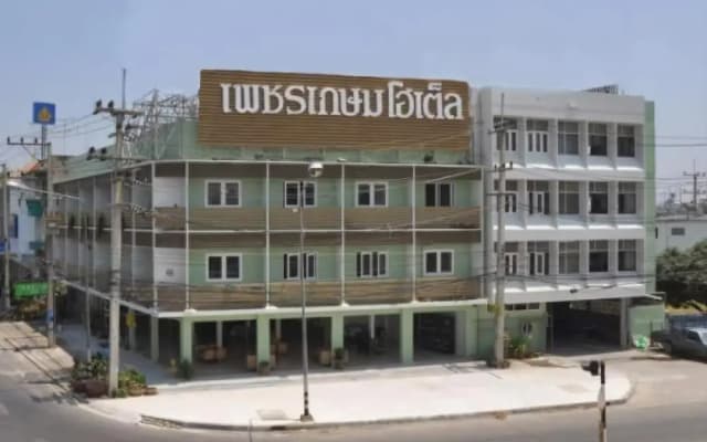 Phetkasem Hotel