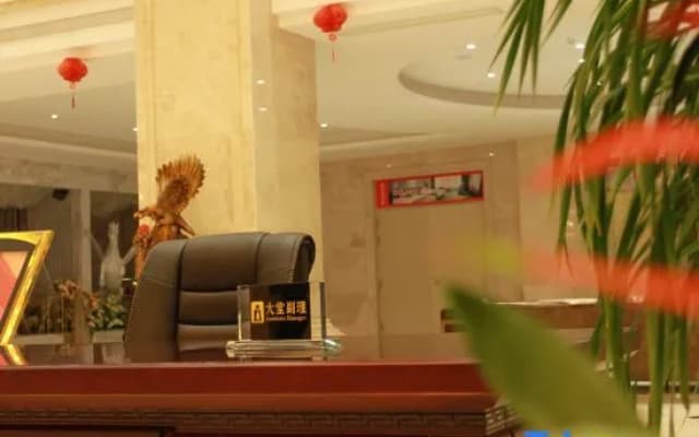 Venice Hotel (Wuhu Economic Development Zone)