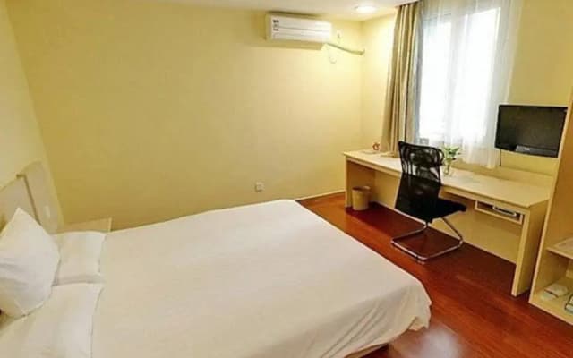 HanTing Hotel (Shijiazhuang Railway Station Huaian West Road)