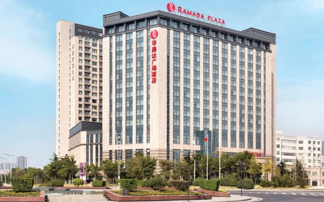 Ramada Plaza By Wyndham Lianyungang