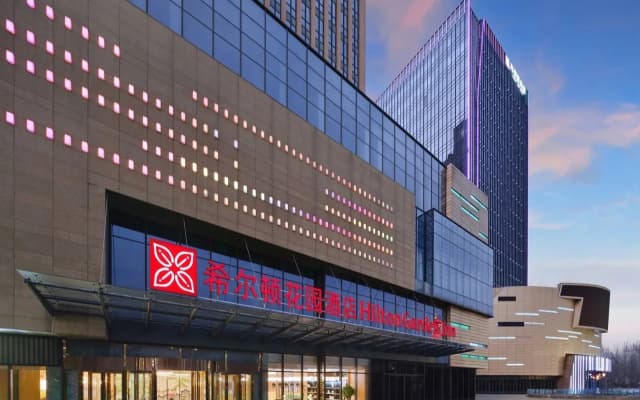 Hilton Garden Inn Jinzhong Yuci