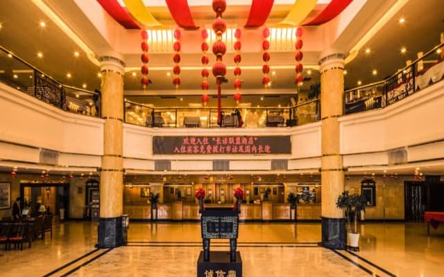 Guilin Park Hotel