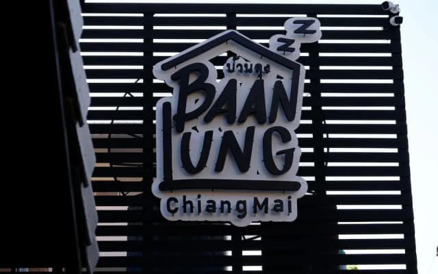 Baan Lung Poshtel - Hostel