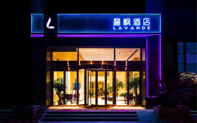 Lavande Hotels·Xuzhou People Square
