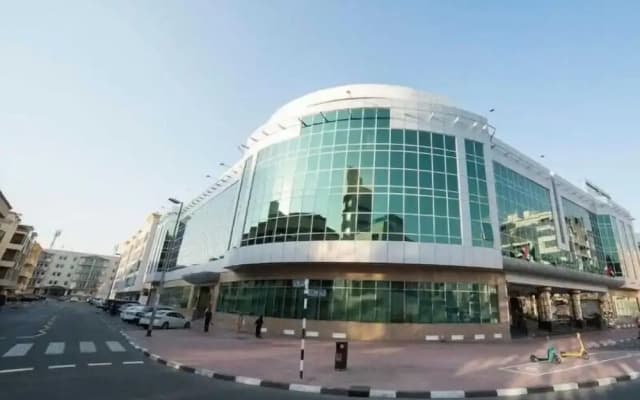 Holiday International Hotel Bur Juman By Sunday