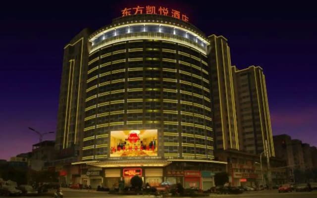 Eastern Kaiyue Business Hotel