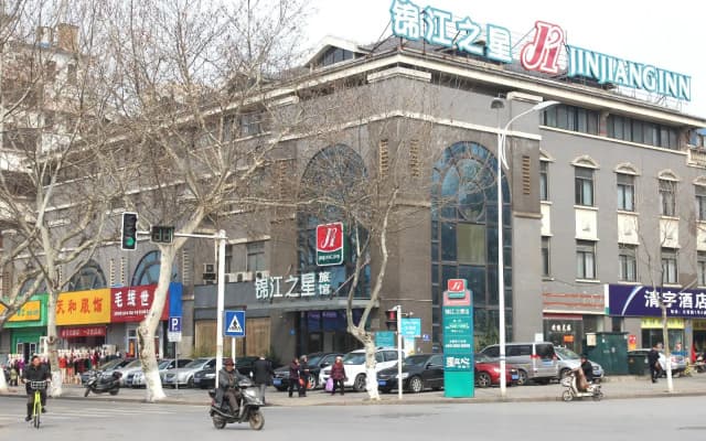 Jinjiang Inn Zhenjiang Mount Huangshan Road