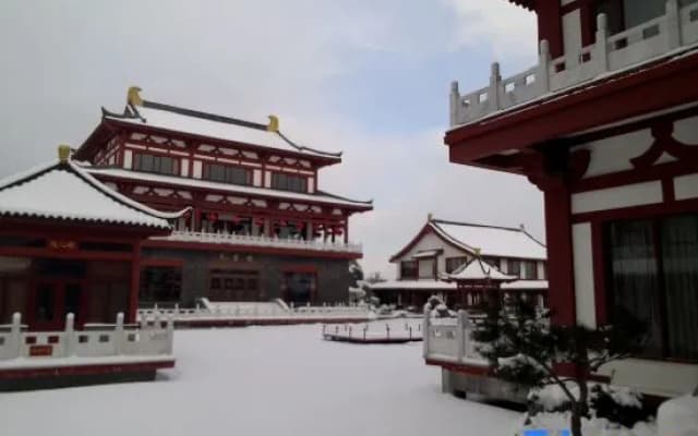 Guo Bin Hotel