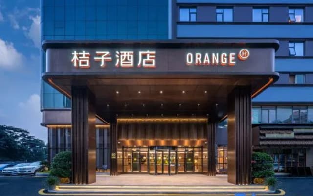 Orange Hotel (Shenzhen North Railway Station)