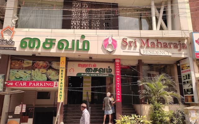 Sri Maharaja Residency