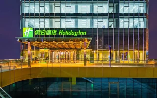 Holiday Inn Changchun Oriental Plaza