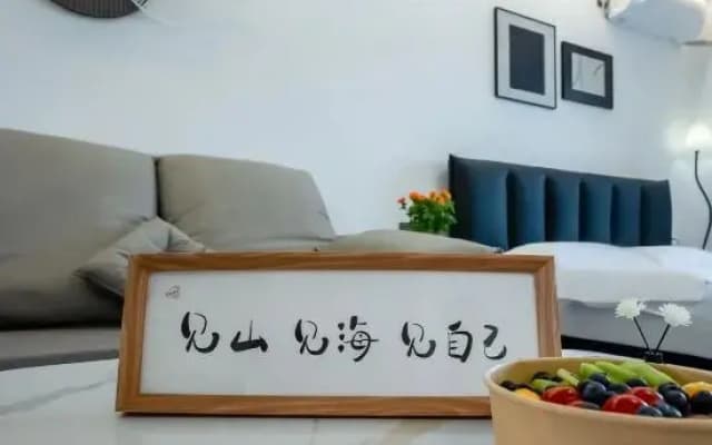 Dianchen Homestay