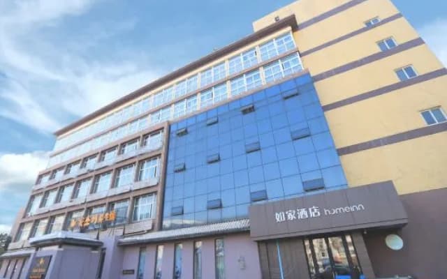 Homeinn · neo (Yangzhou Yizheng Zhenzhou West Road)