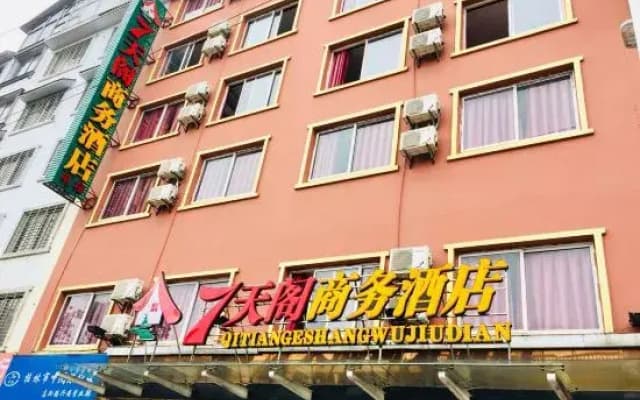7 xing Ge Business Hotel