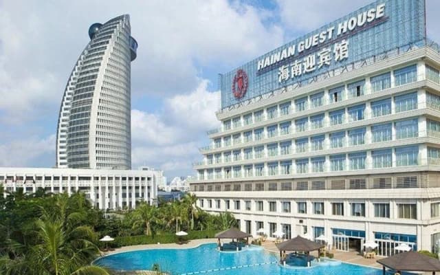 Hainan Guest House No.1 Building