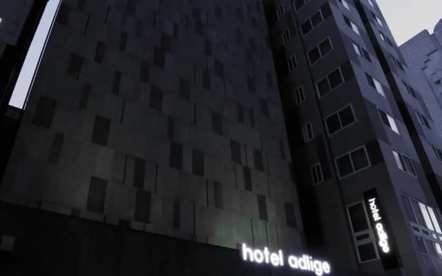 Hotel Adlige