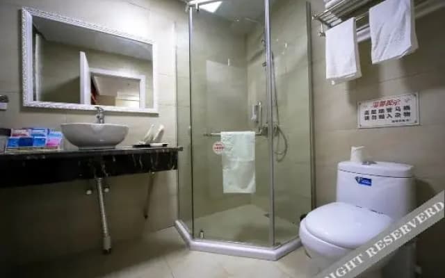 Shaoxing Tomorrow Express Hotel