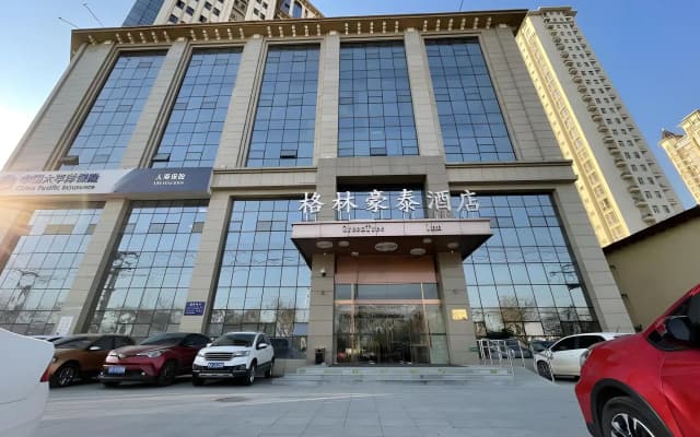 GreenTree Inn Hengshui Olympic Sports Center Nanhuan Road