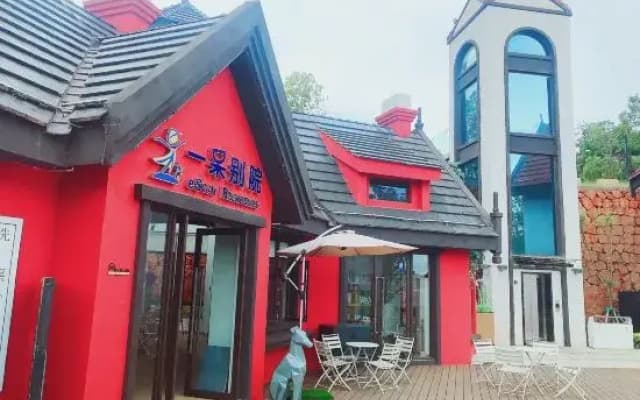 eStay Residence (Fuxian Lake International Tourist Resort store)