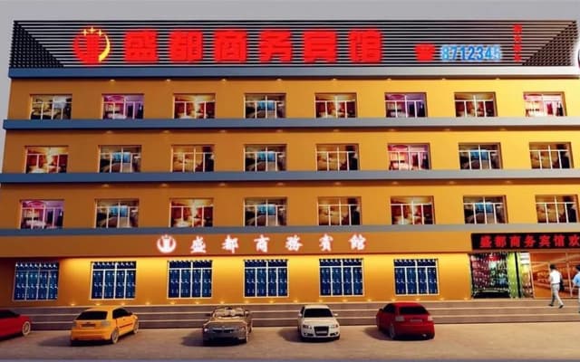 Shengdu Business Hotel