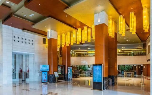 Xinyuan Holiday Hotel
