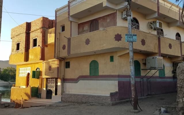 Taharka Nubian House