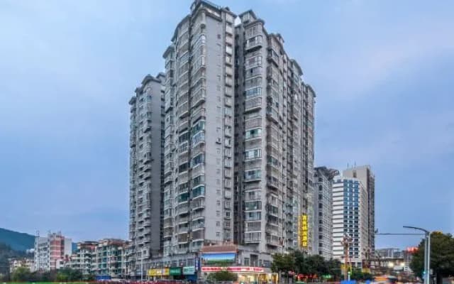 Xiyuan Jinrun Hotel (Duyun Wanda Plaza Nationality Normal University)