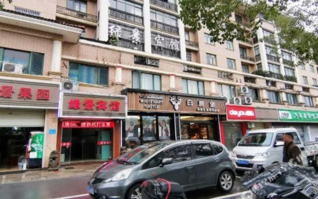 Lvjing Hotel
