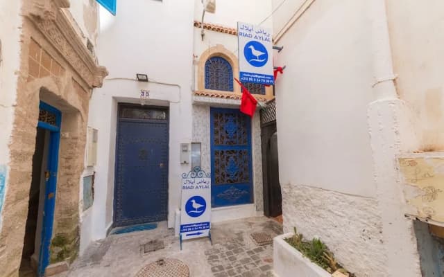 Riad Aylal