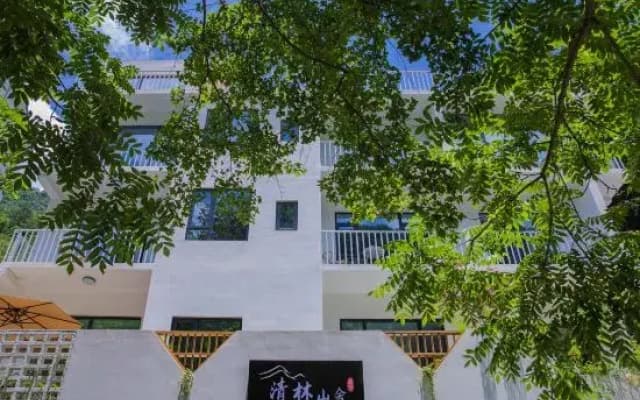 Qinglin Shanshe Homestay (Huangshan Scenic Area)