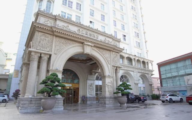 Yangjiang Changjiang International Hotel